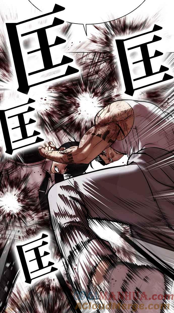 第298页