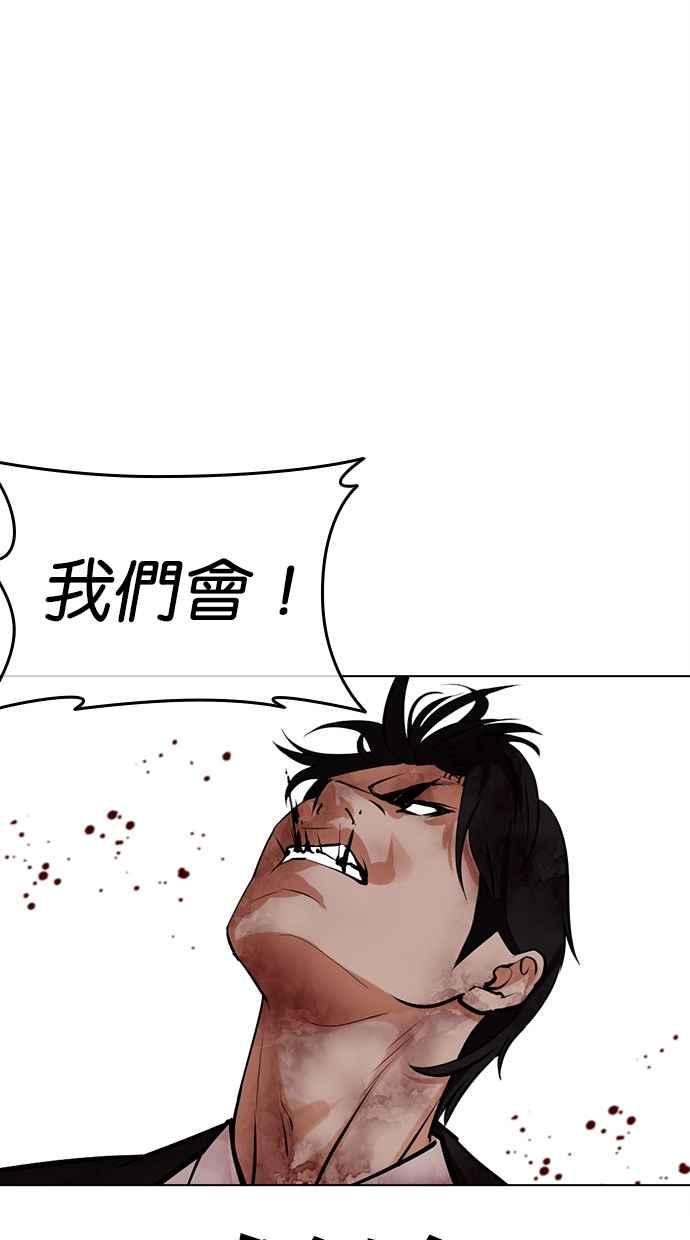 第302页