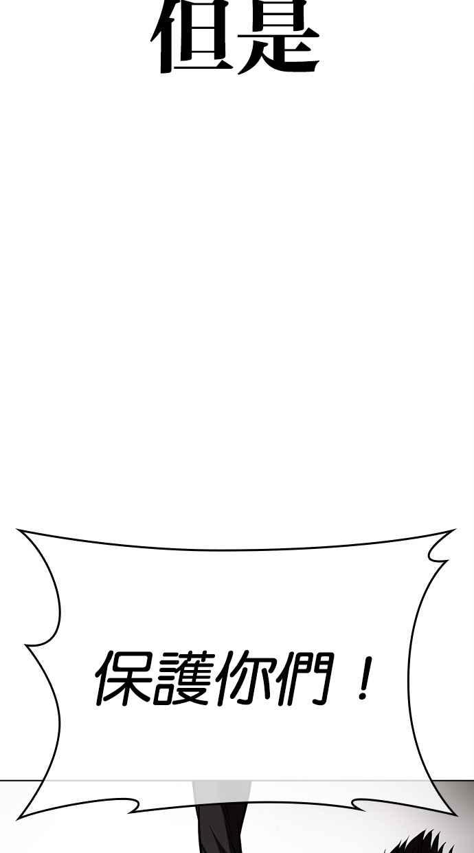第304页