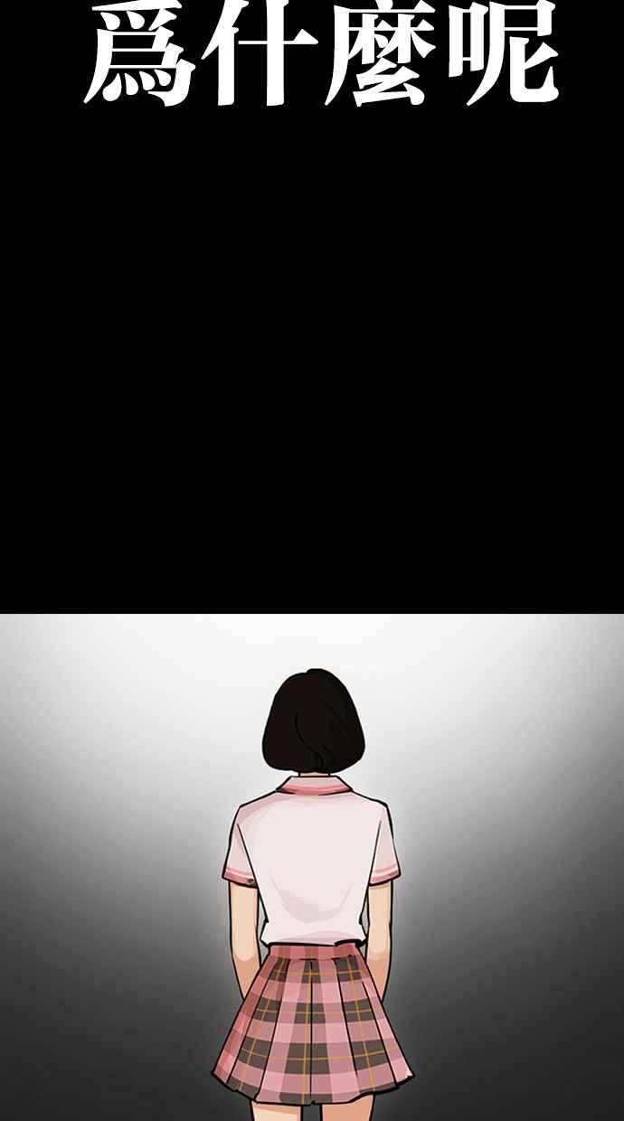 第308页