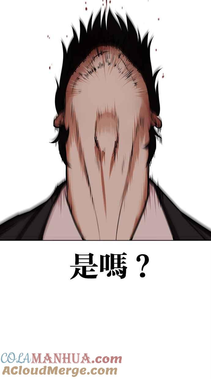 第322页