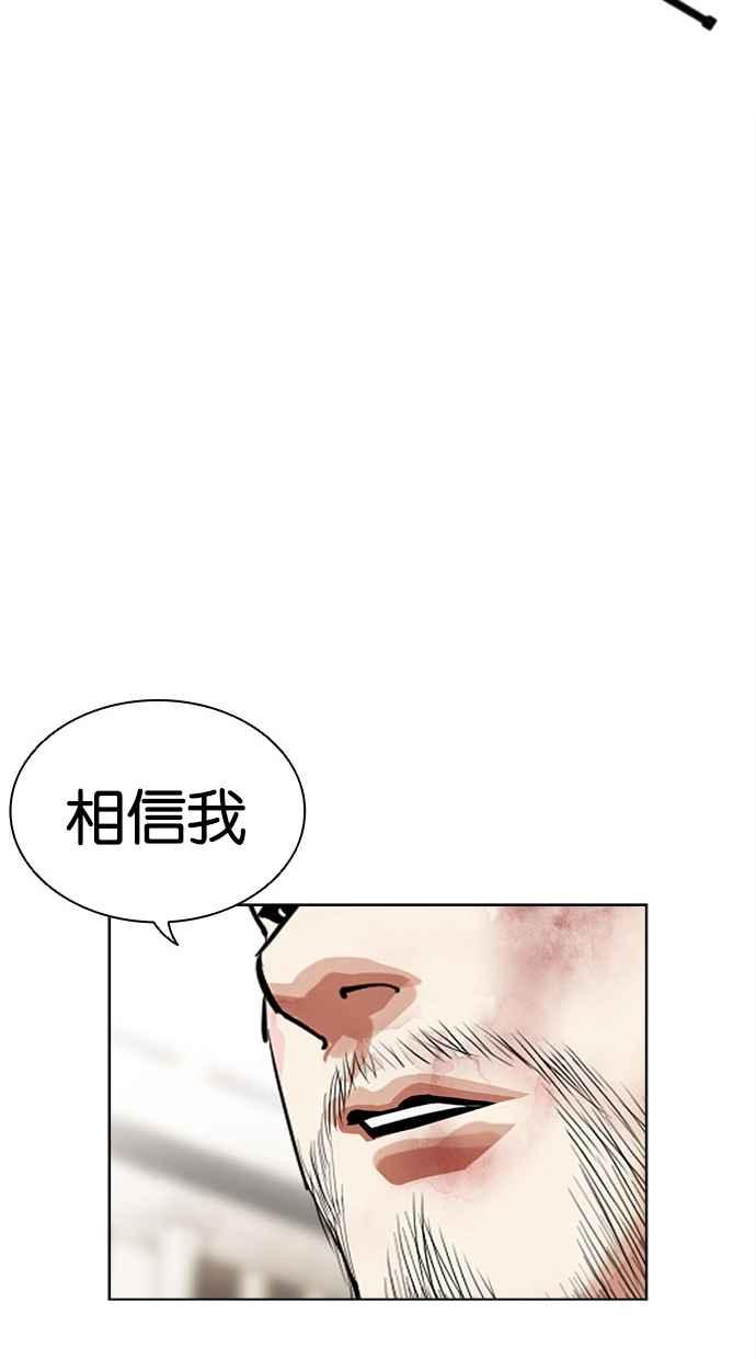 第334页