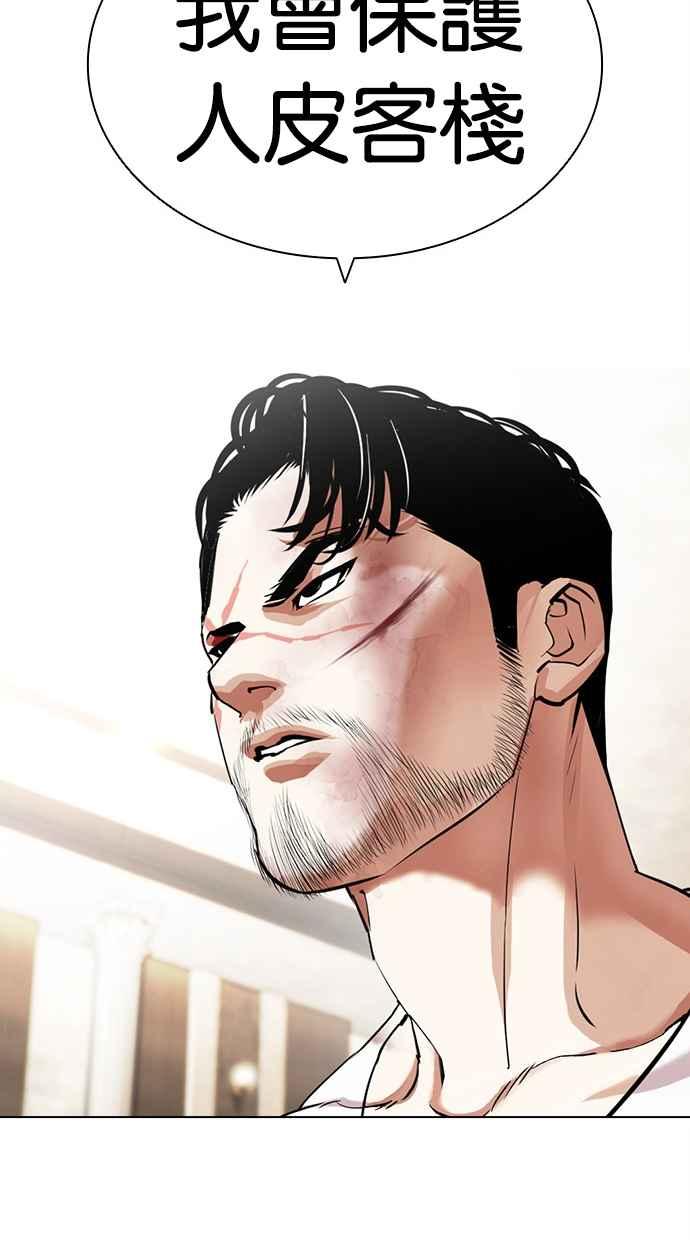 第340页
