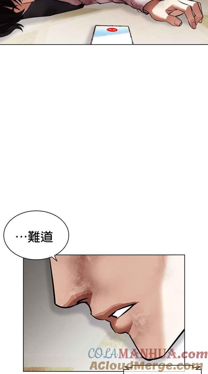 第362页