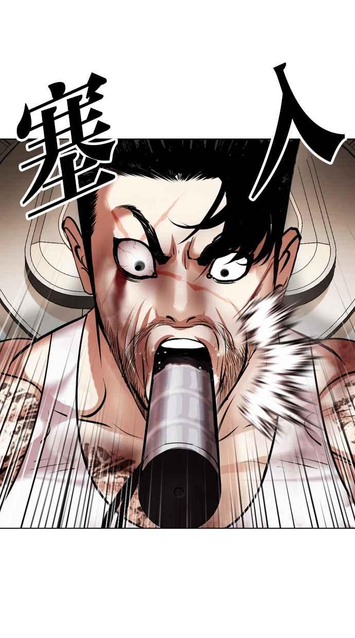 第174页