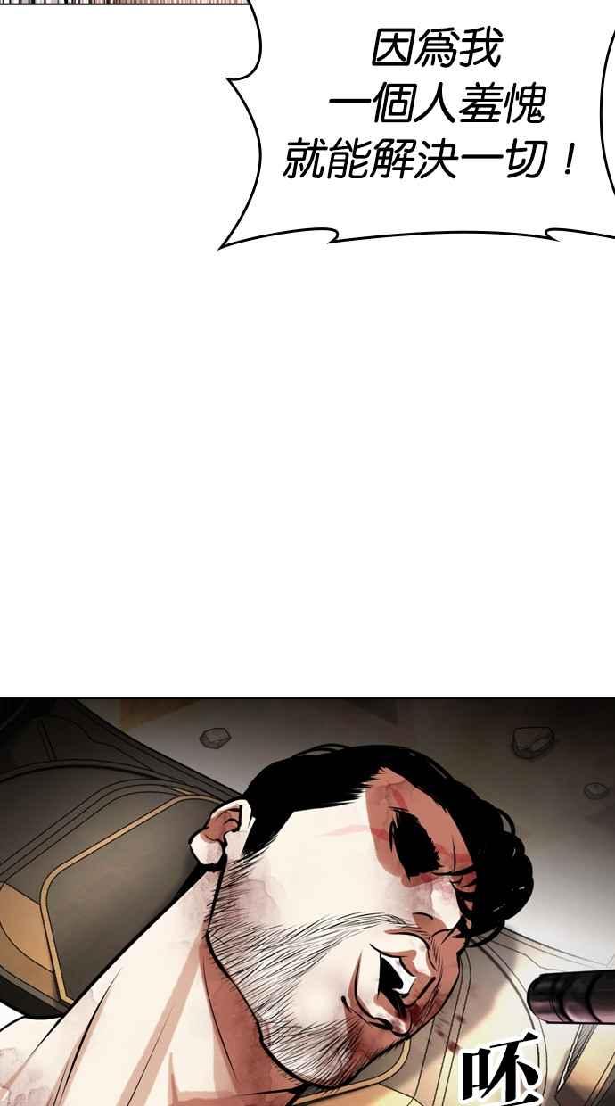 第198页
