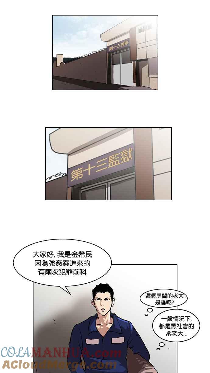 第98页