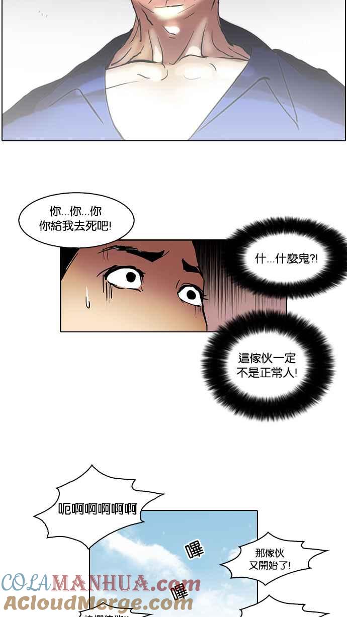 第104页