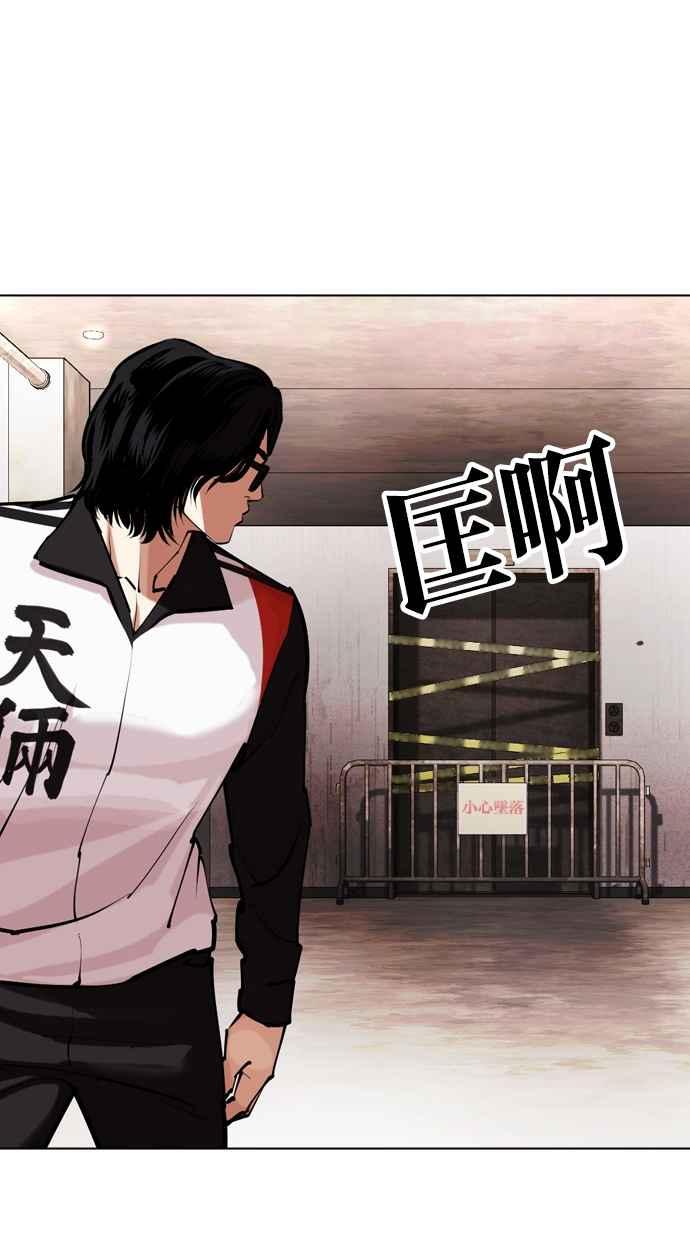 第220页