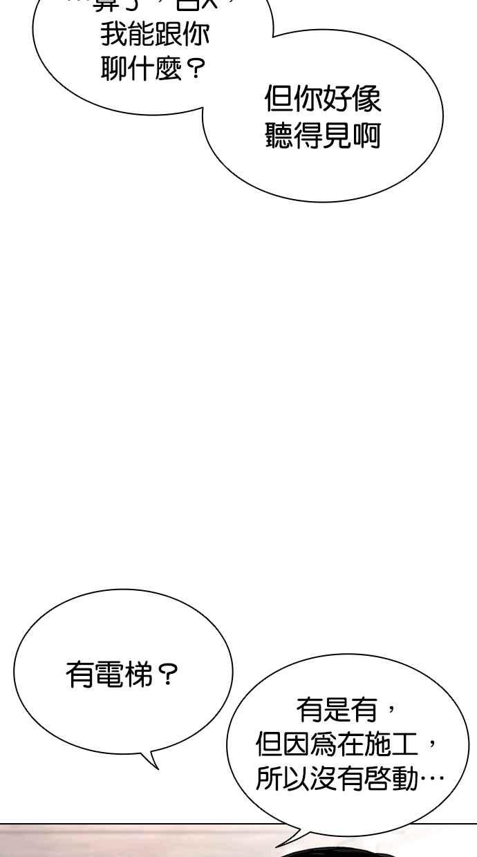 第224页