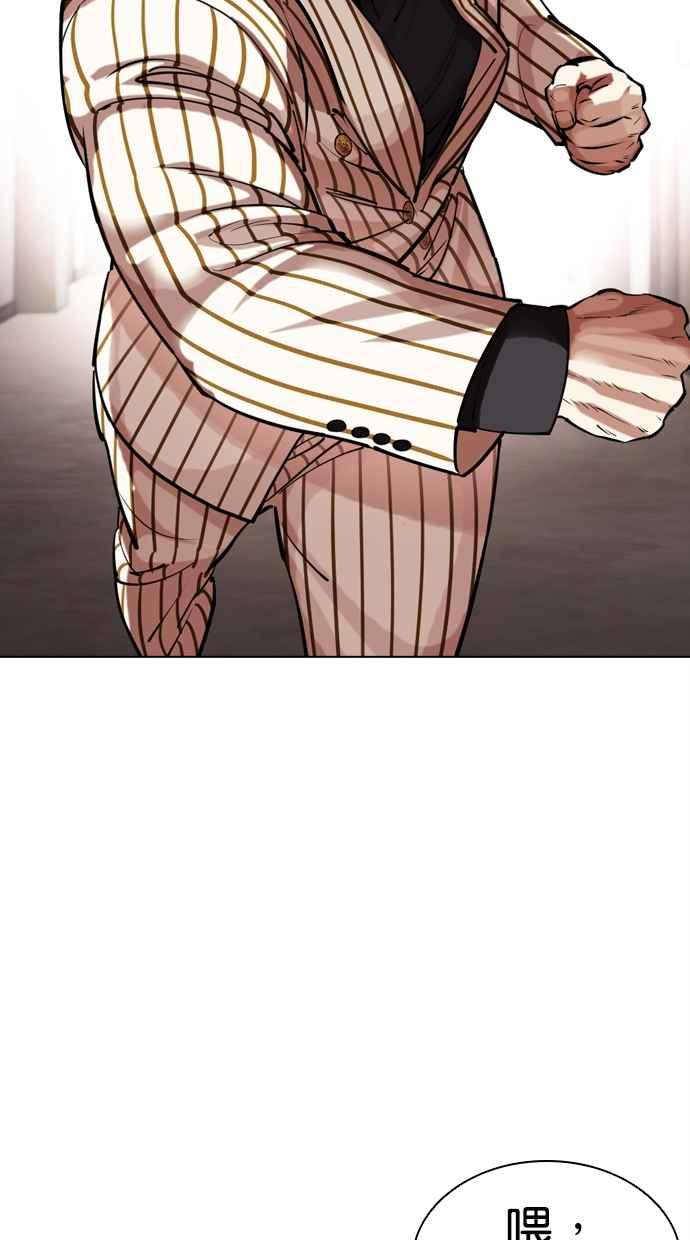 第272页