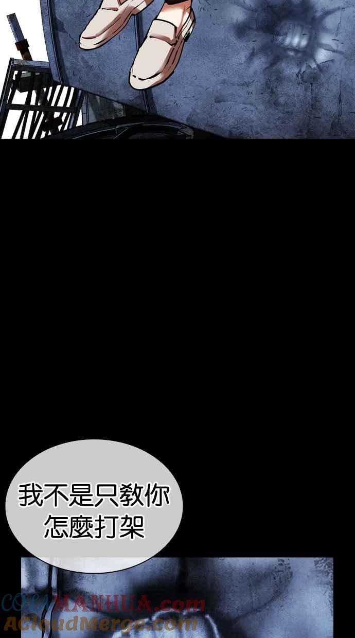 第290页