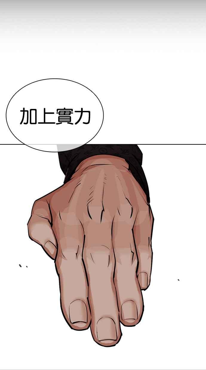 第302页