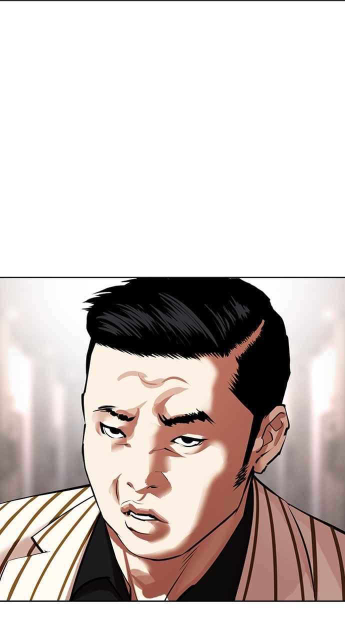 第304页