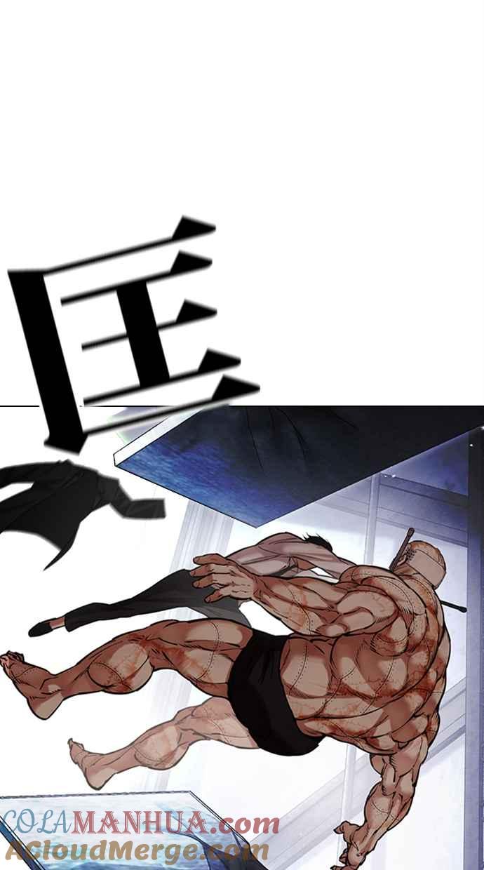 第186页