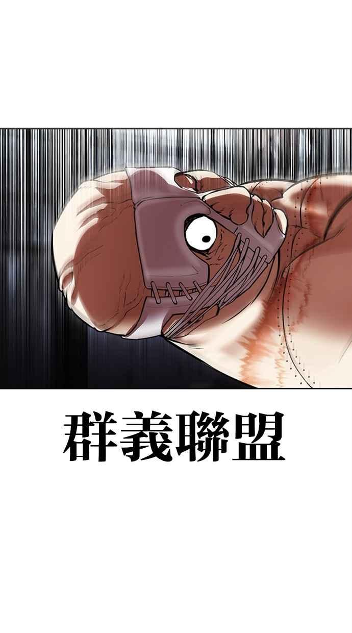 第190页