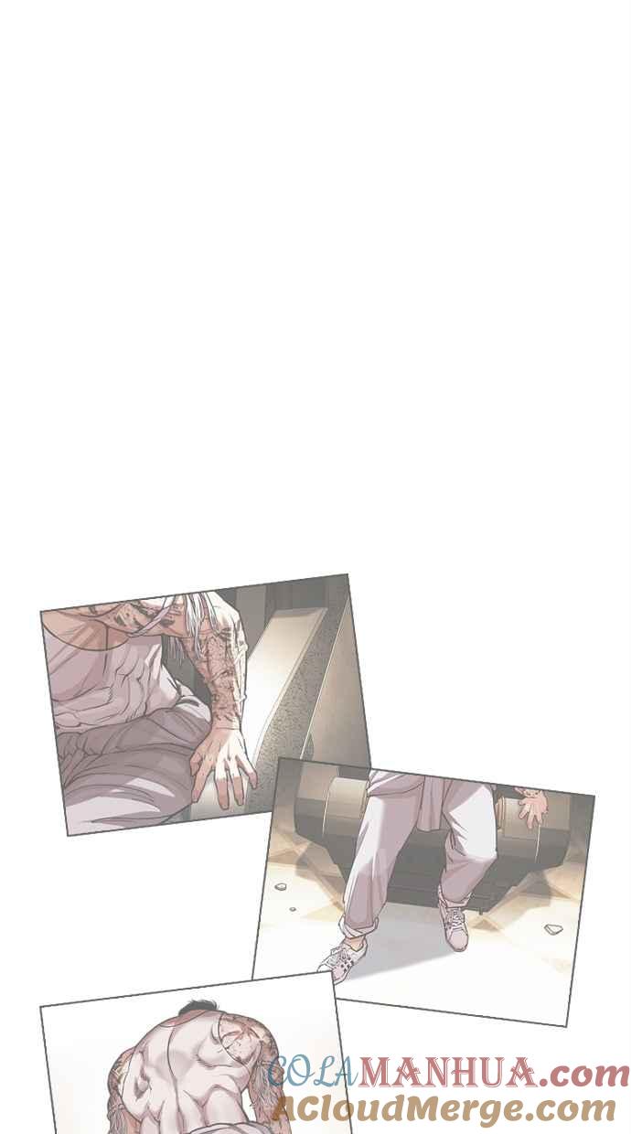 第194页