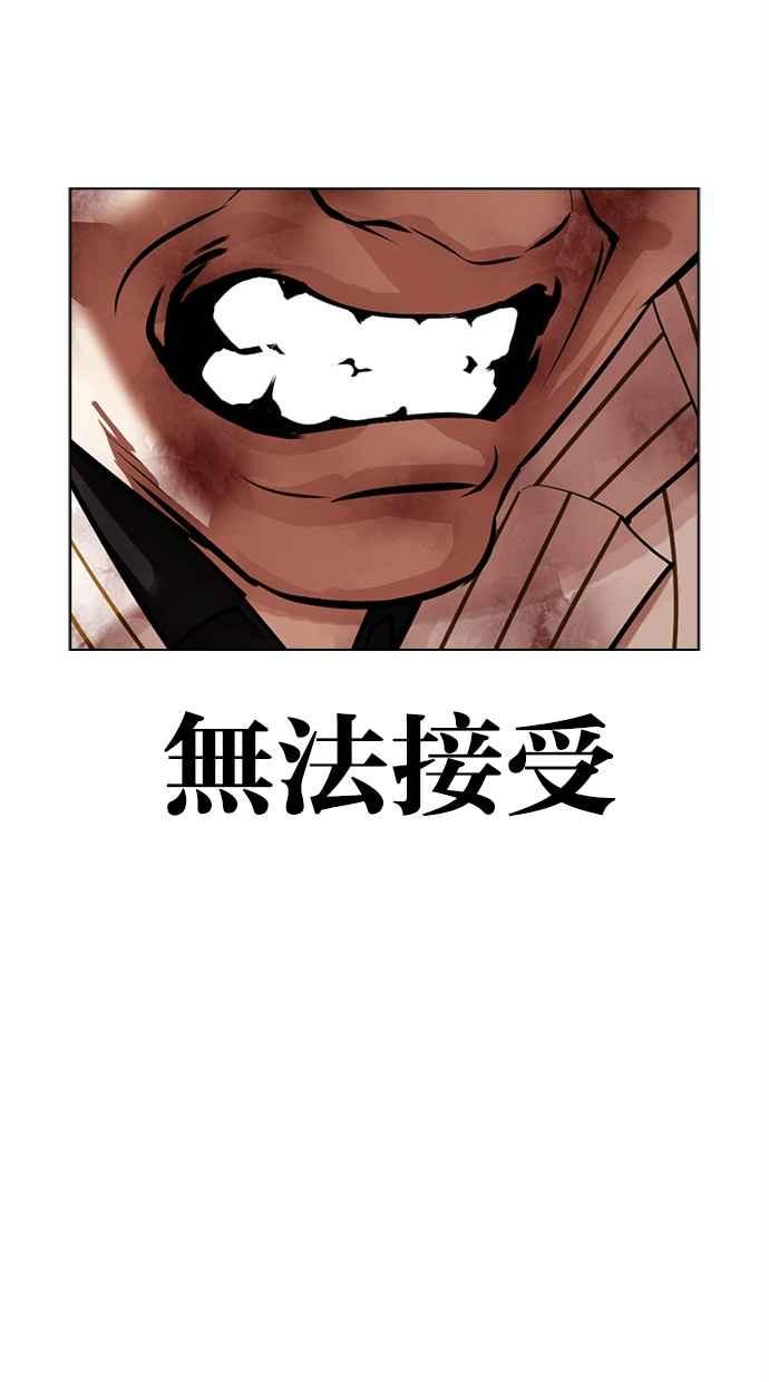 第200页