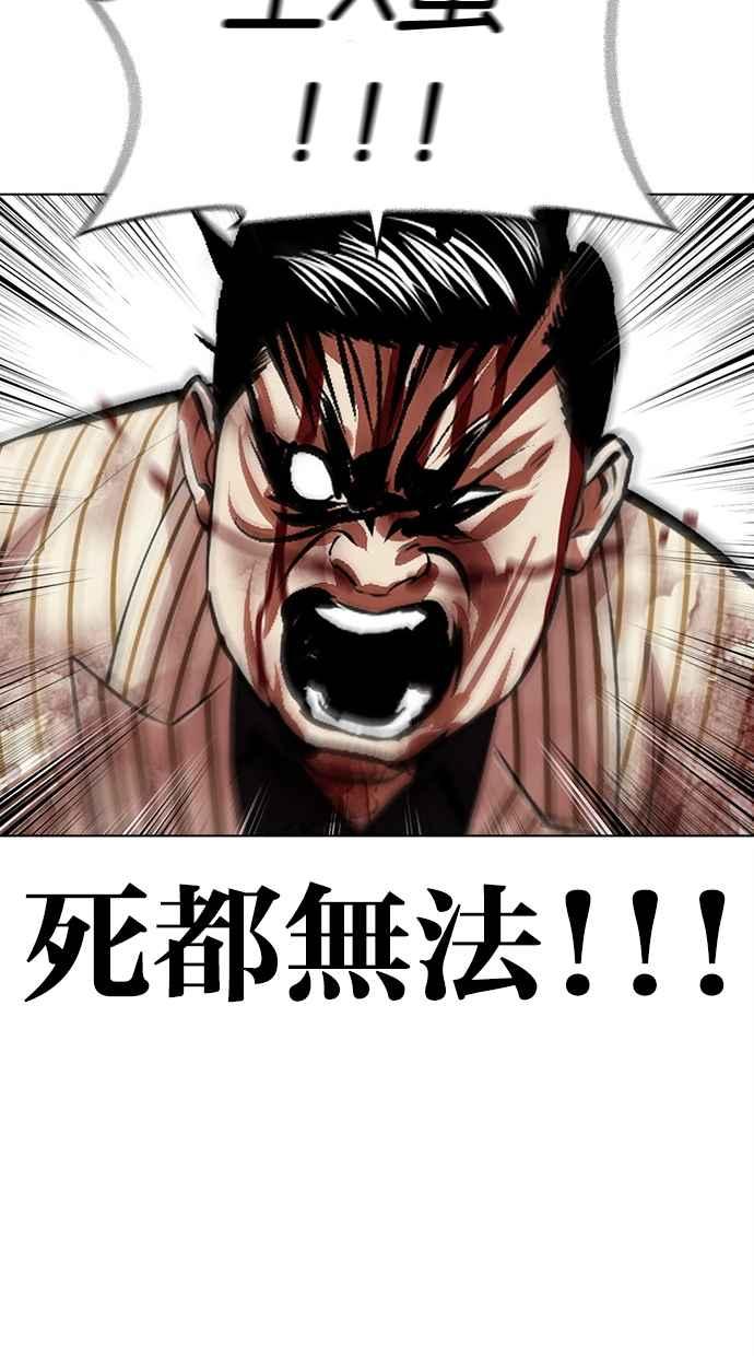 第206页