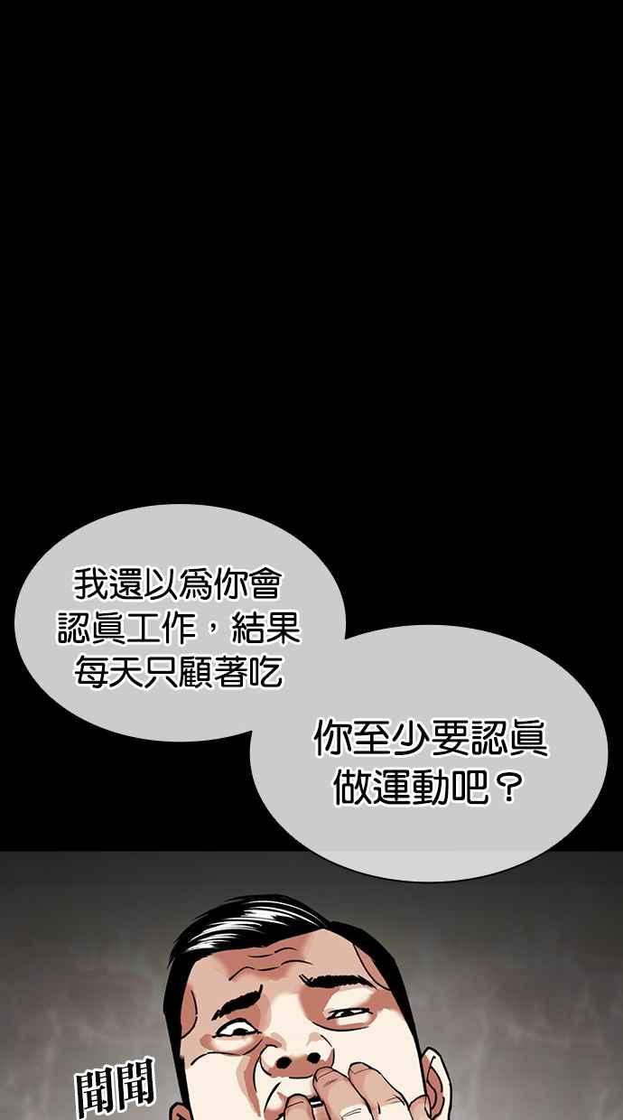 第216页