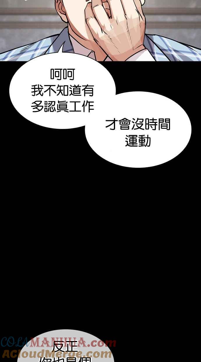 第218页