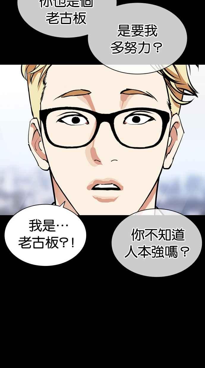 第220页