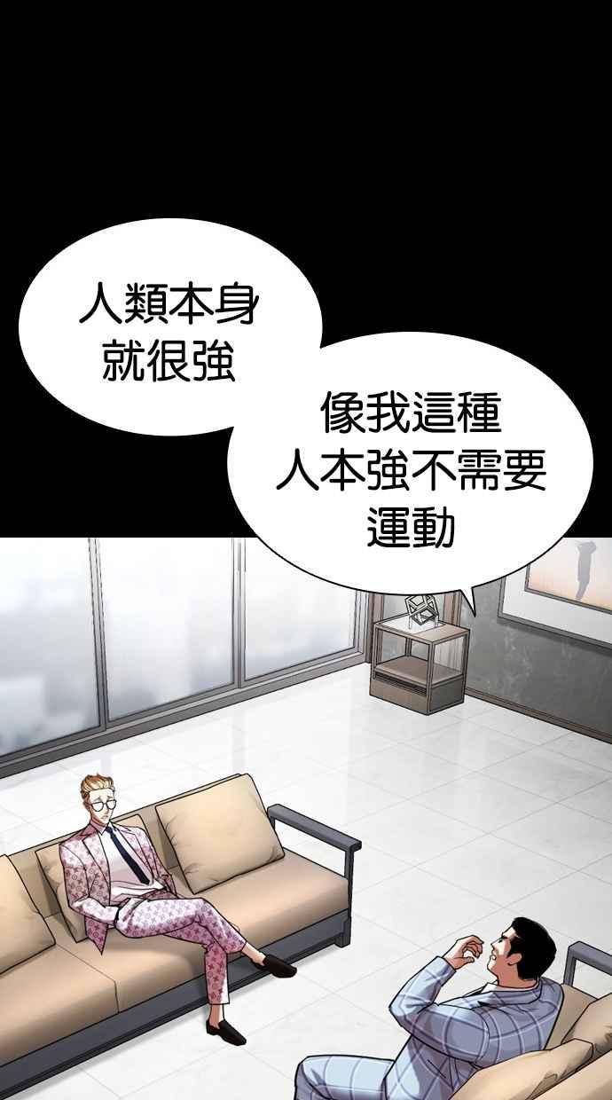第222页