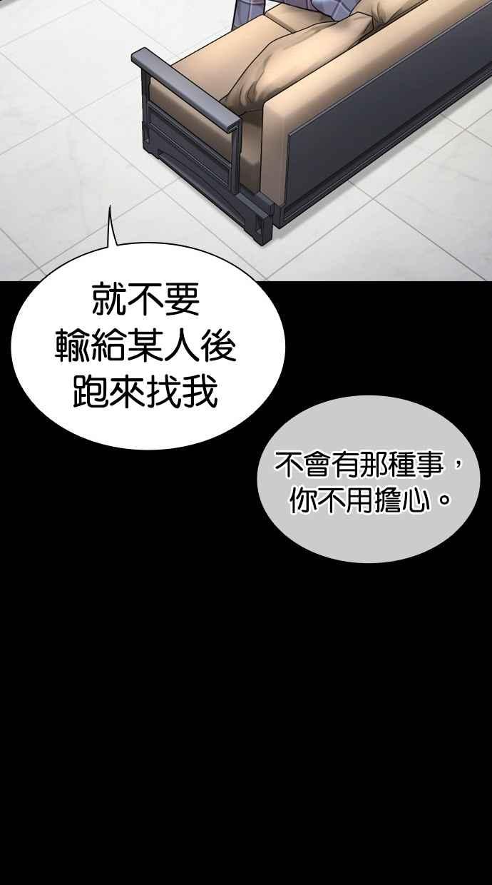 第224页