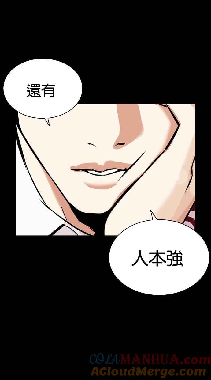 第226页