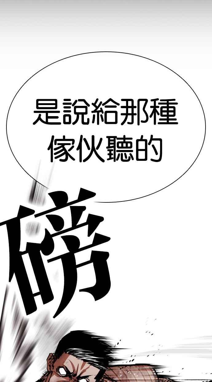 第232页