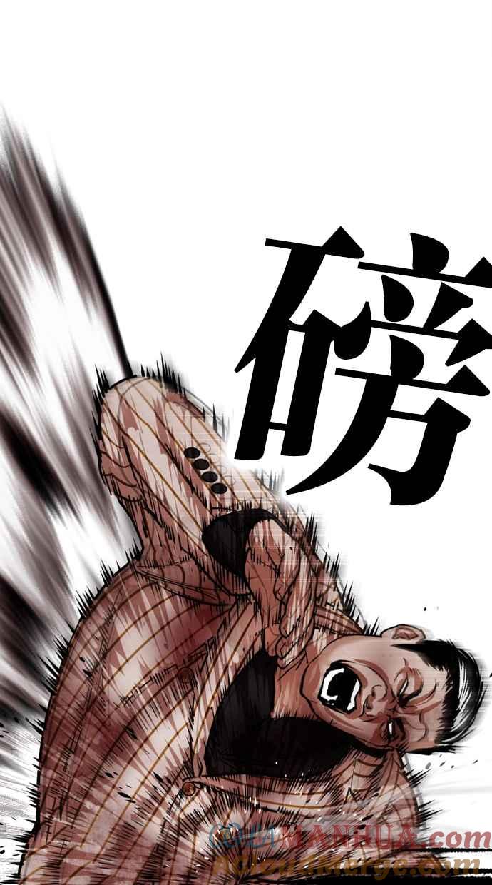 第242页