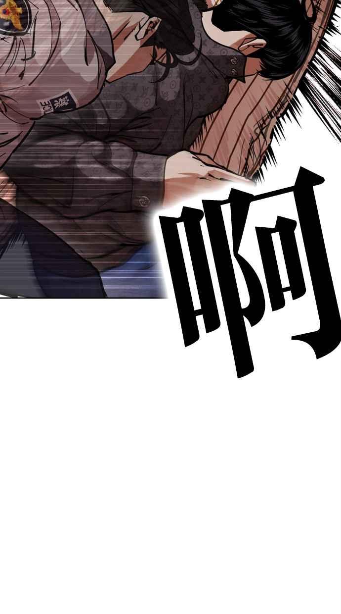 第248页