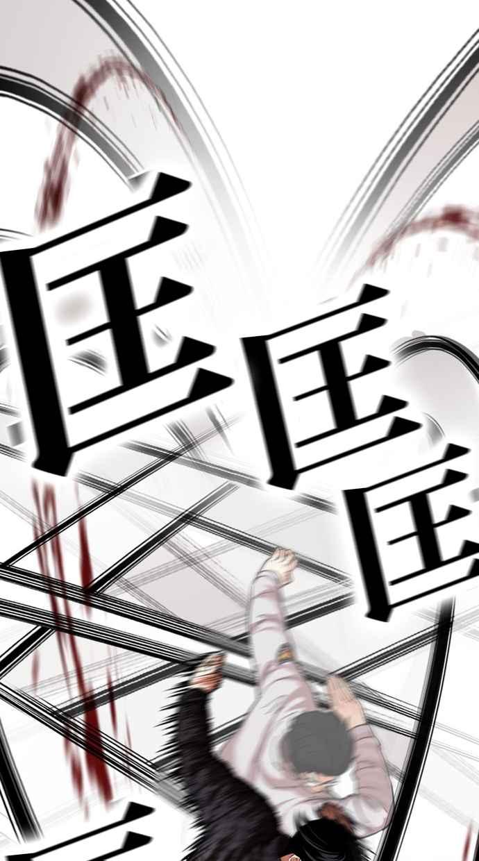 第260页