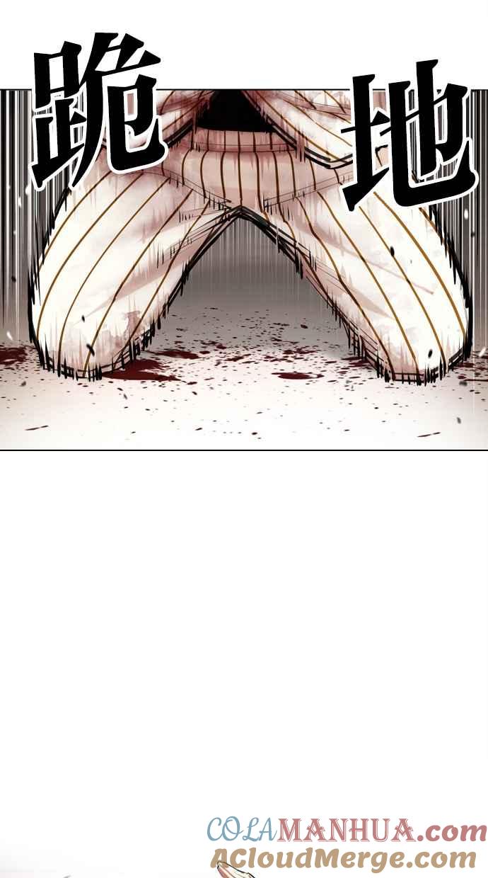 第266页
