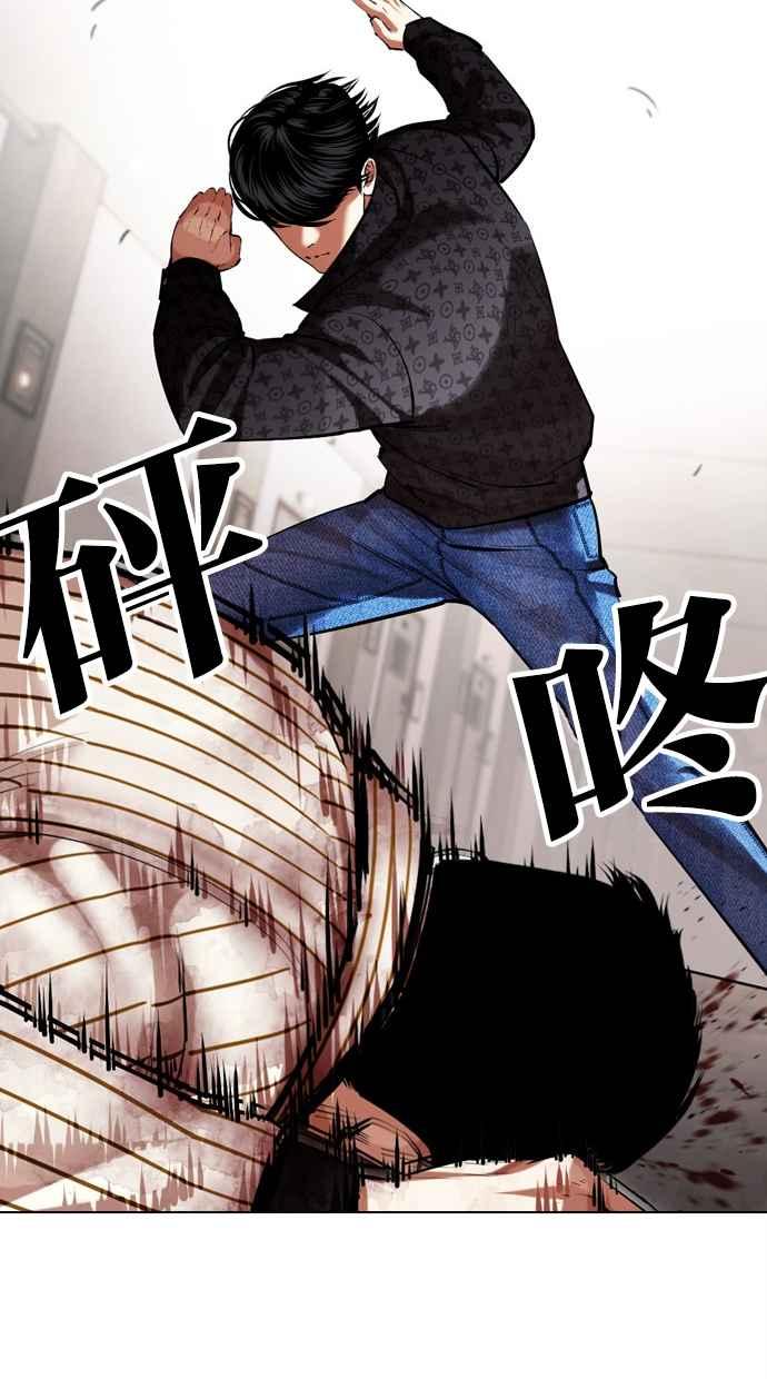 第268页