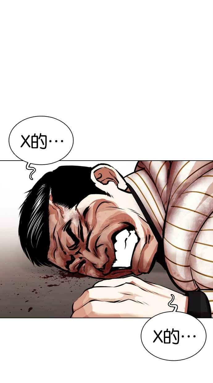 第270页
