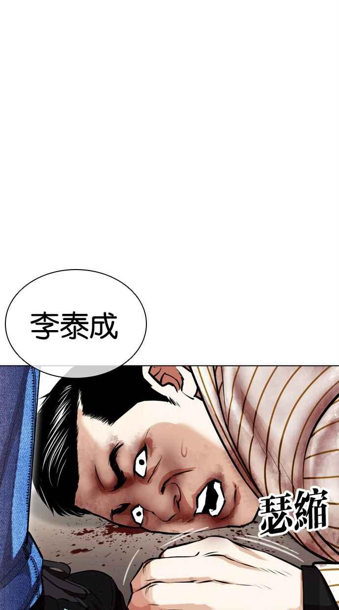 第272页