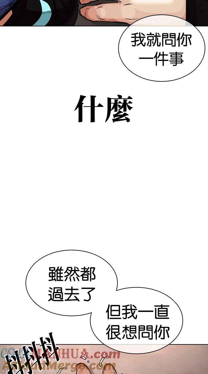 第274页