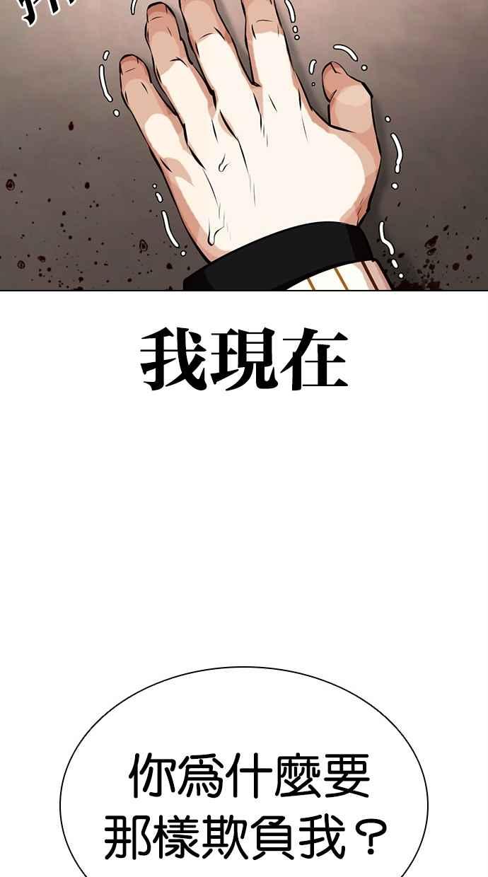 第276页
