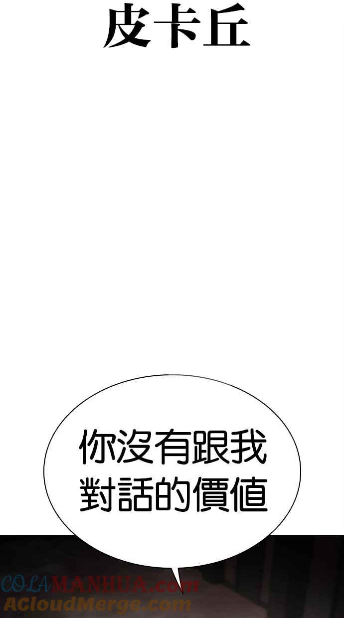 第282页