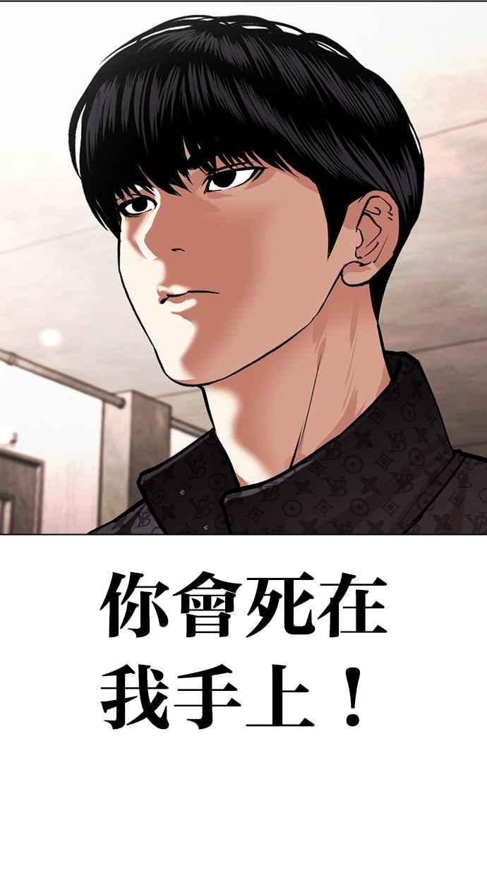 第302页