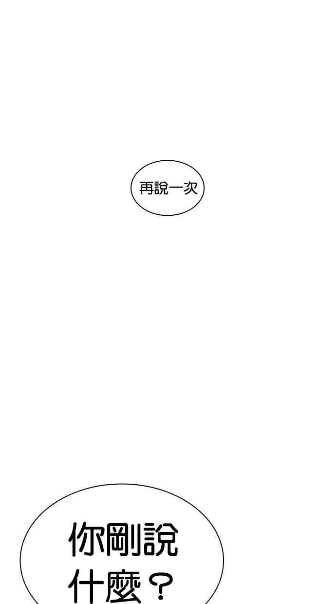 第304页