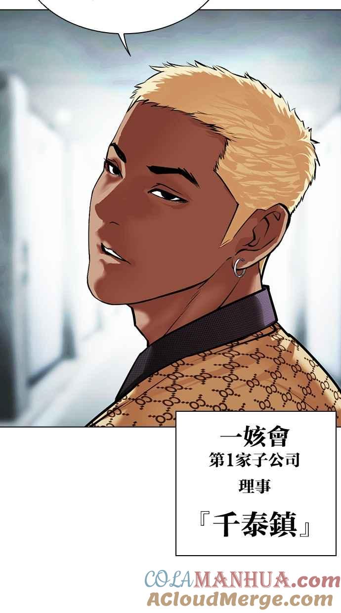第306页