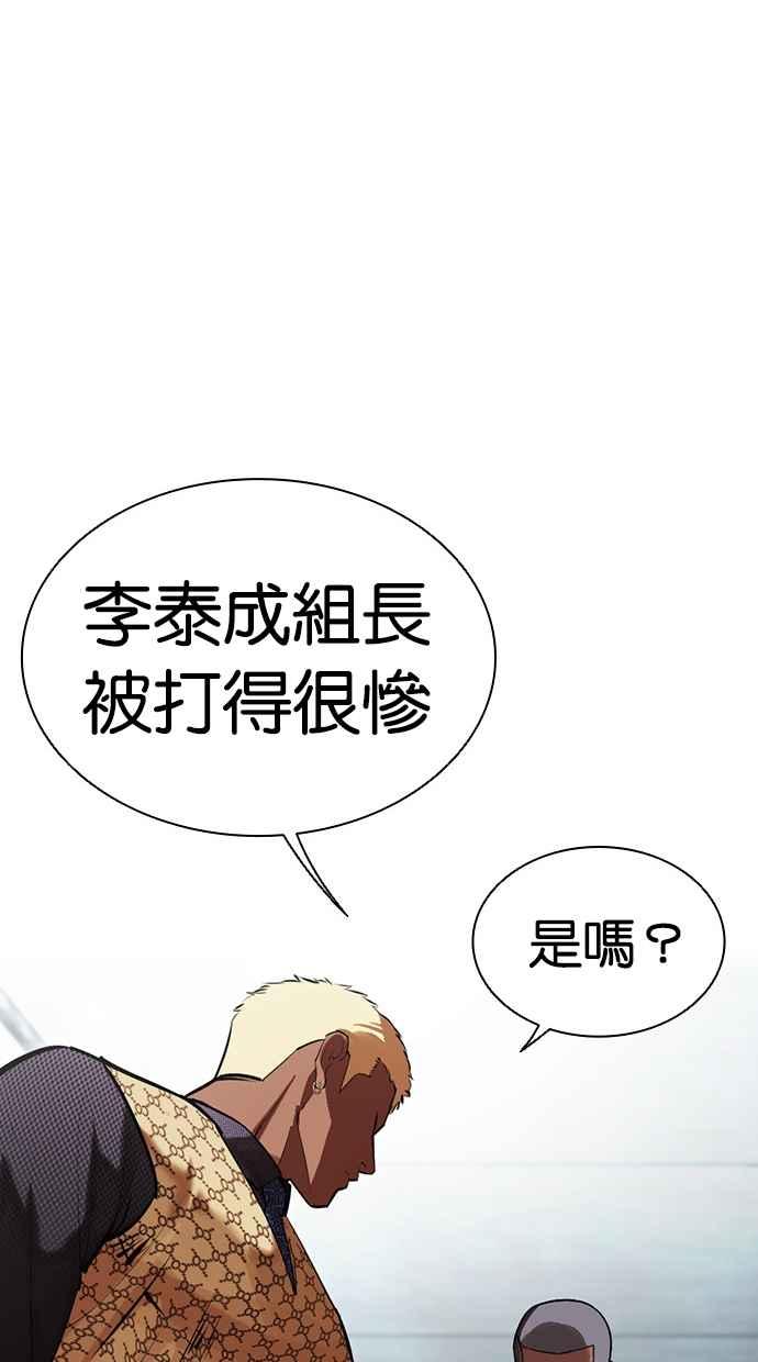 第308页