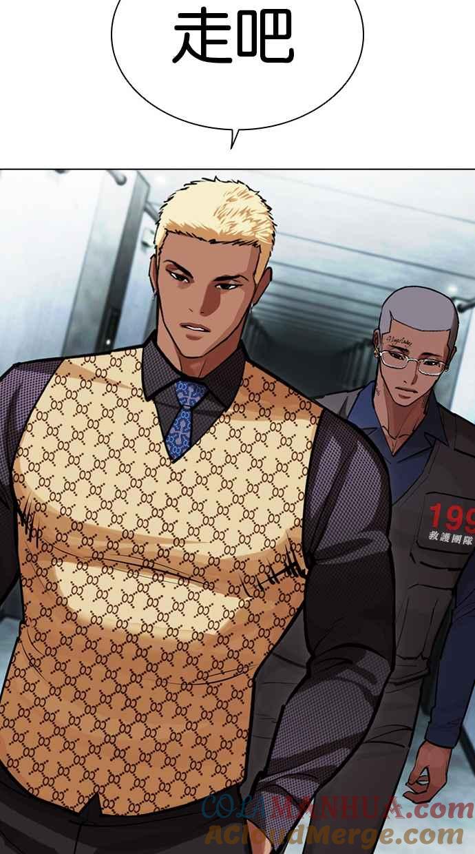第314页