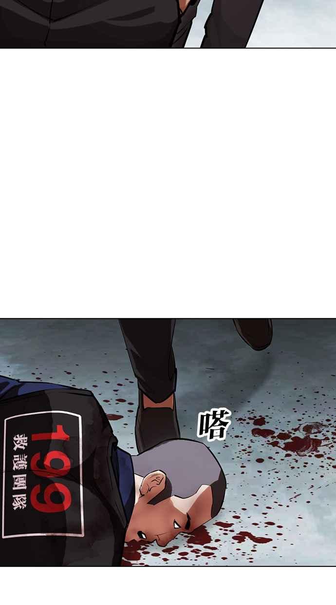 第316页