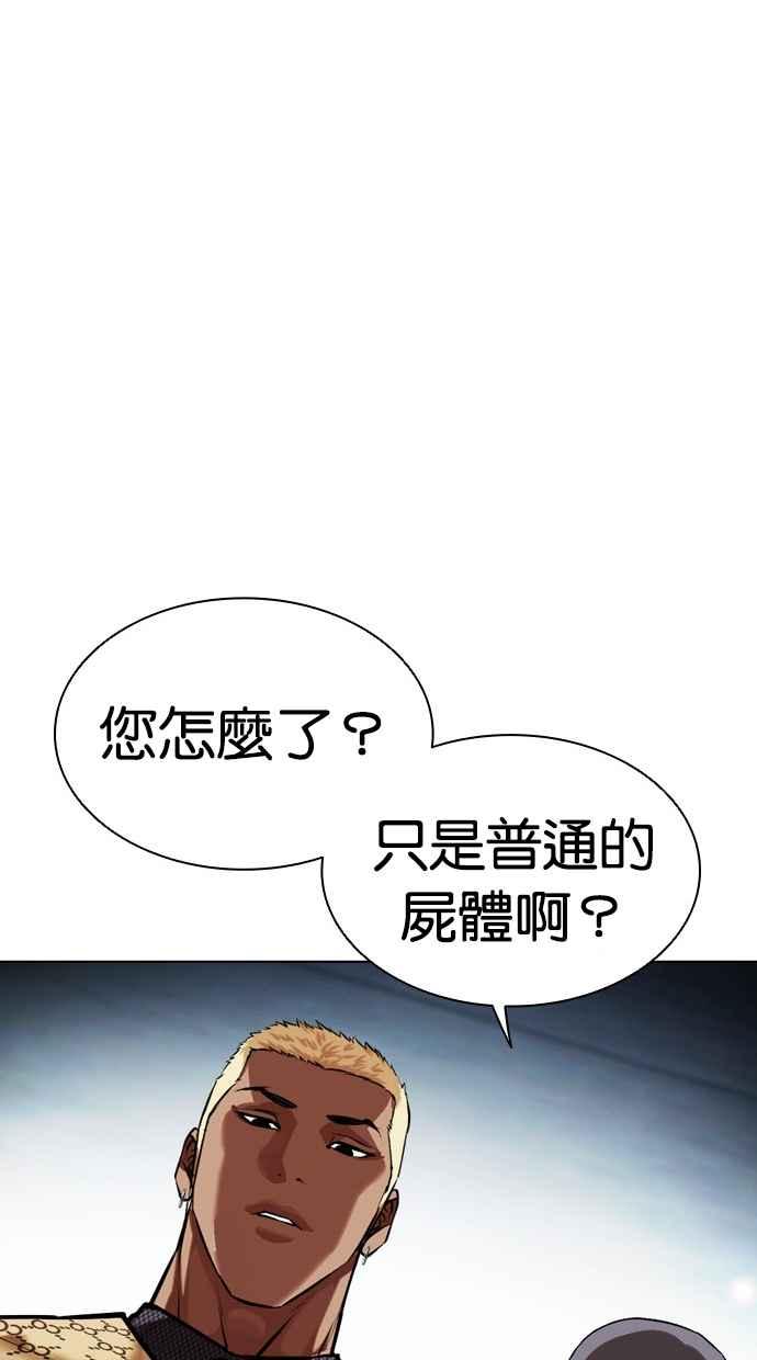 第318页