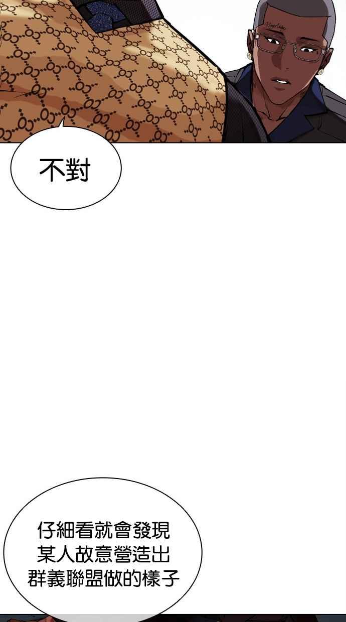 第320页