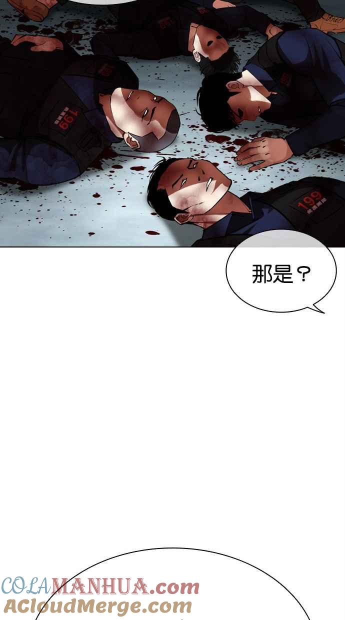 第322页