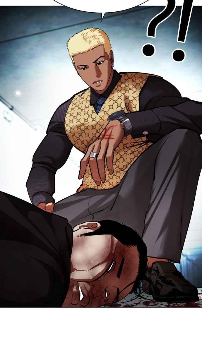 第334页